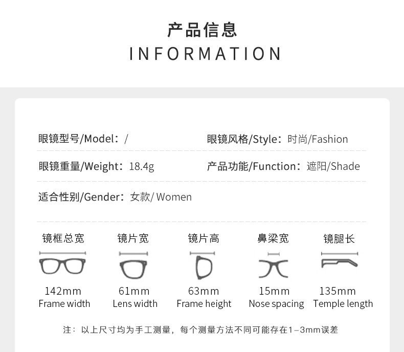 外贸个性五角星水滴造型太阳镜sunglasses无框切边海洋片金属墨镜详情6