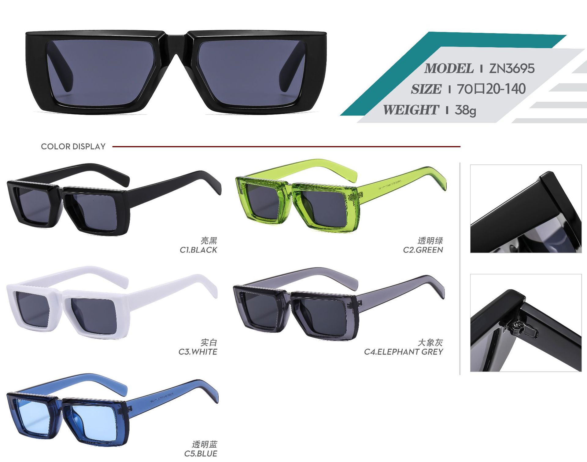 P家欧美ins潮流网红同款板材墨镜 25款嘻哈街头摆拍太阳镜潮太阳眼镜详情24