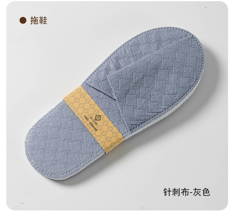 Wholesale of disposable toiletry sets for star hotels, high-end toothbrushes, toothpaste, shower caps, razors, and slippers for homestays and hotels. High-quality and affordable disposable hotel supplies sets pic 13