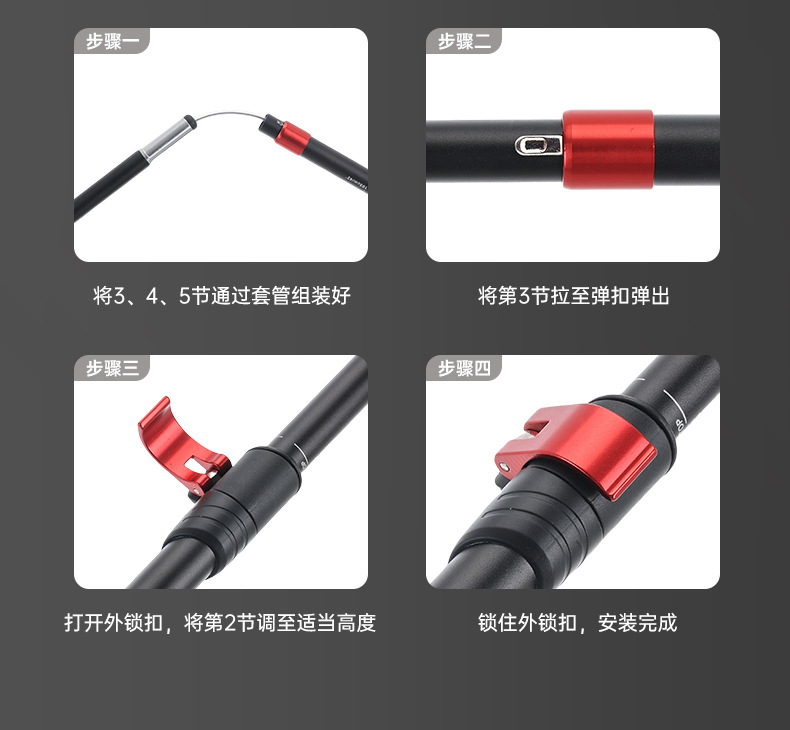 登山杖手杖户外碳素超轻伸缩折叠拐棍专业徒步爬山装备拐详情8