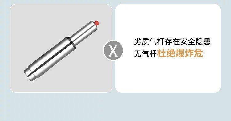 学习椅子初中生学生专用椅儿童写字椅青少年书桌书房椅可升降坐椅详情5