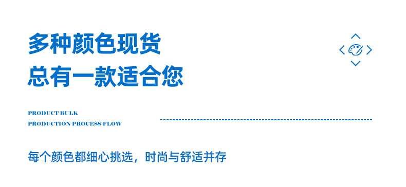 源头工厂经典格子德绒280g秋冬面料阳涤高弹保暖打底衫柔软亲肤详情5