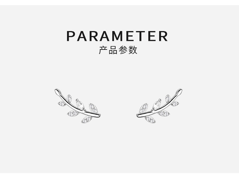 s925纯银树叶耳钉女夏季2023年新款潮小众设计简约小清新花朵耳饰详情4