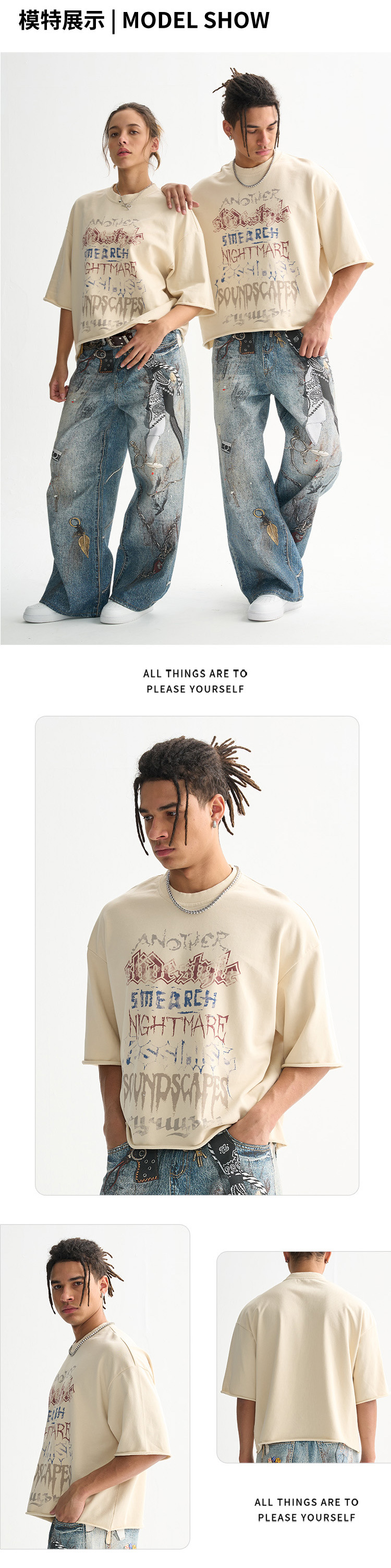 Round-neck short and wide terry T-shirt pic 5
