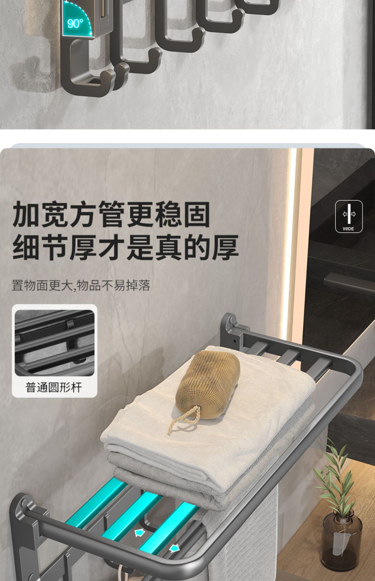 Gun gray folding bath towel rack, non-drilling bathroom storage rack, multi-functional bathroom toilet towel rack storage pic 29