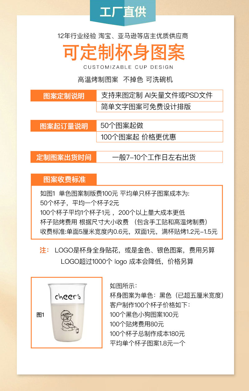 家用高端大气上档次客厅办公室酒店用烟灰缸高档轻奢玻璃烟灰缸详情21