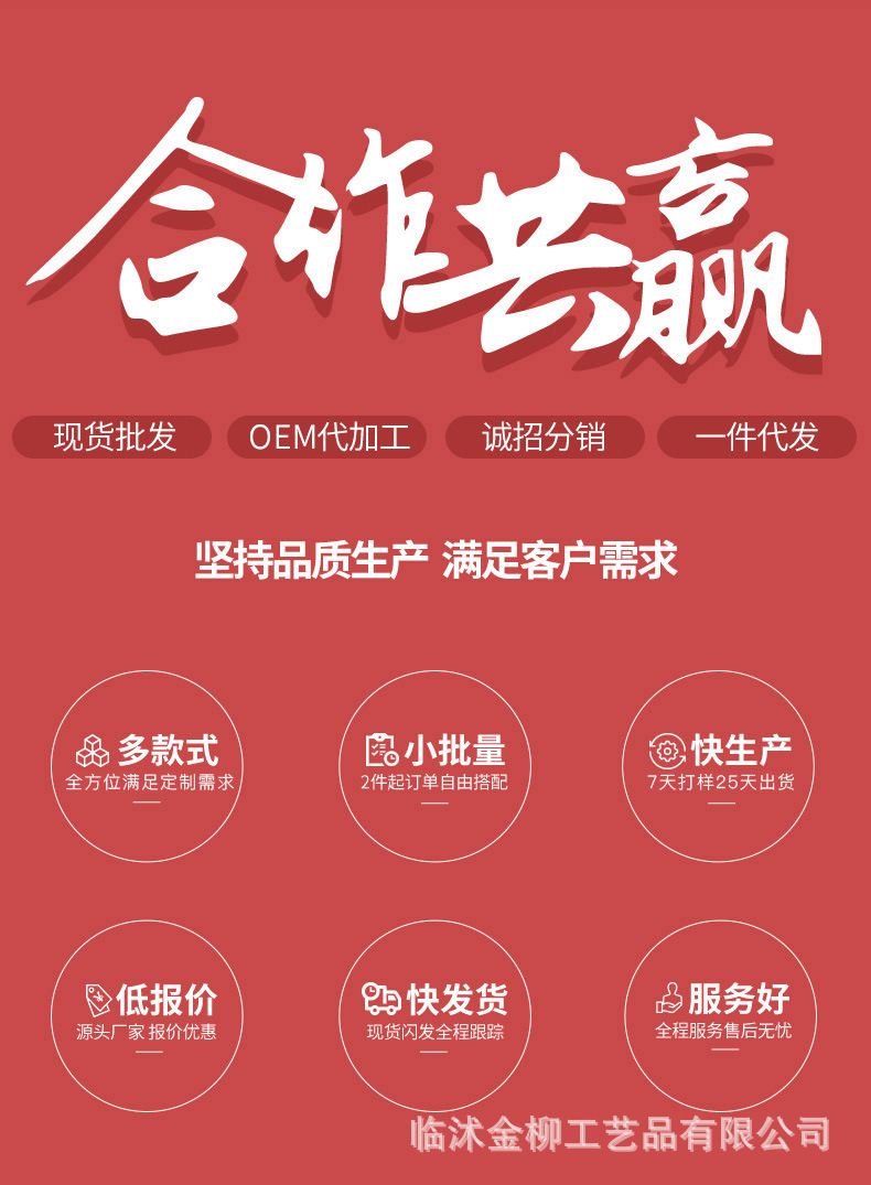 编织餐垫餐垫杯垫杯盖杯套隔热垫pvc创意隔热垫详情20