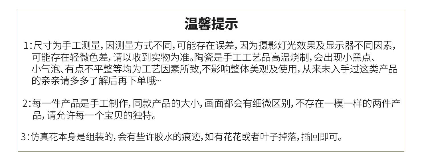高级轻奢风灯笼花仿真假花客厅玄关落地摆件婚庆礼堂花束花艺装饰详情4