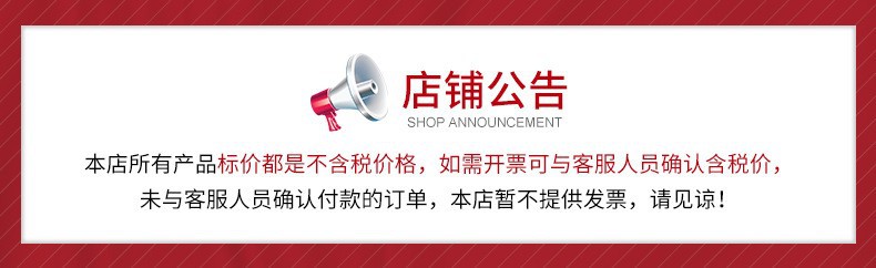 Z型鼓钥匙四角调节器鼓锁 高速转动速卸鼓钥匙架子鼓通用乐器配件详情1