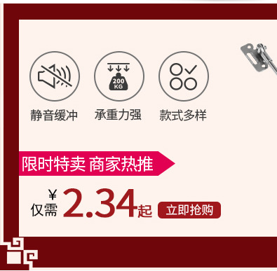 Thickened three-sided corner code fixed 90-degree right-angle bracket, Angle iron cabinet hanging code, bed corner code reinforcement magic tool accessory pic 5