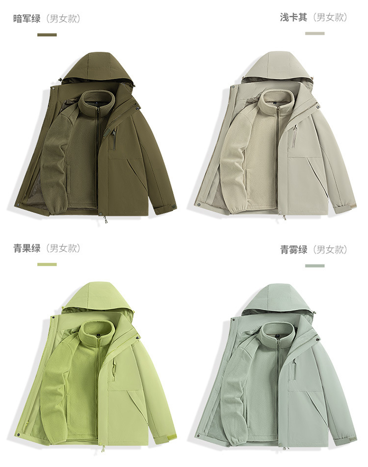 骆陀同款冲锋衣女三合一户外防风防水保暖两件套小个子登山服男详情20