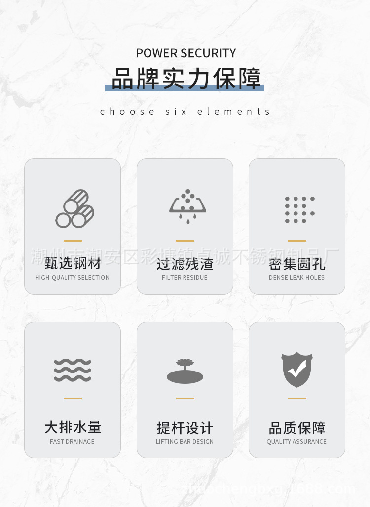 Kitchen sink filter screen, household stainless steel pool filter screen, sewer sink anti-clogging residue universal screen pic 3