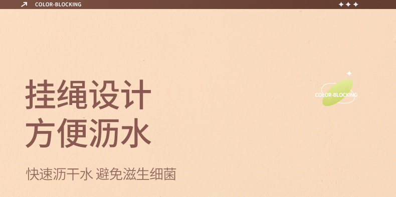 热卖双拼大号50g沐浴花球 柔软不散搓澡按摩去角质高档沐浴球批发详情15