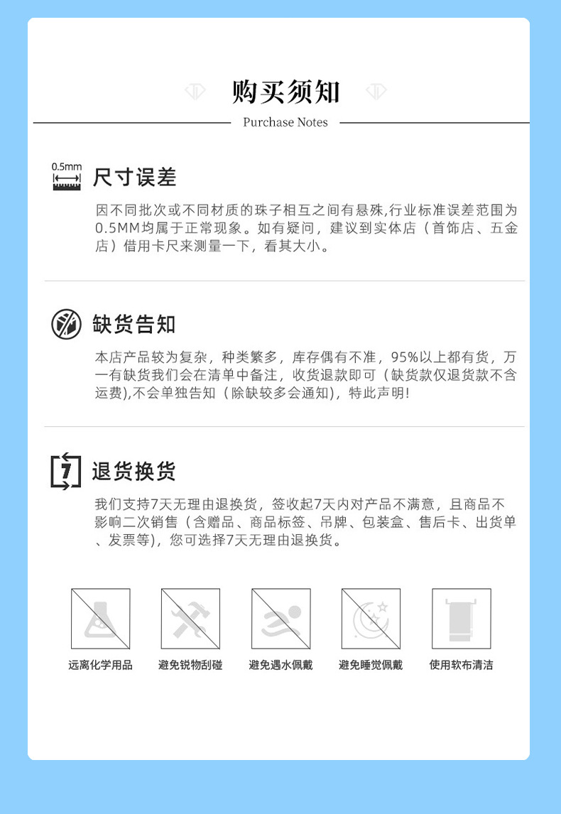 非洲翠水滴镂空玉坠配饰项链吊坠材料DIY饰品配件玉石清新甜美详情12