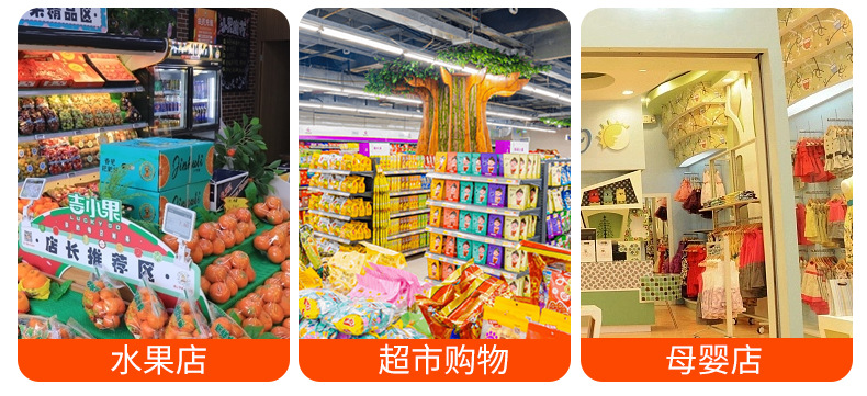 白色塑料袋打包袋购物袋女秋冬文艺折叠购物袋奢侈品袋子OPP背心袋详情26