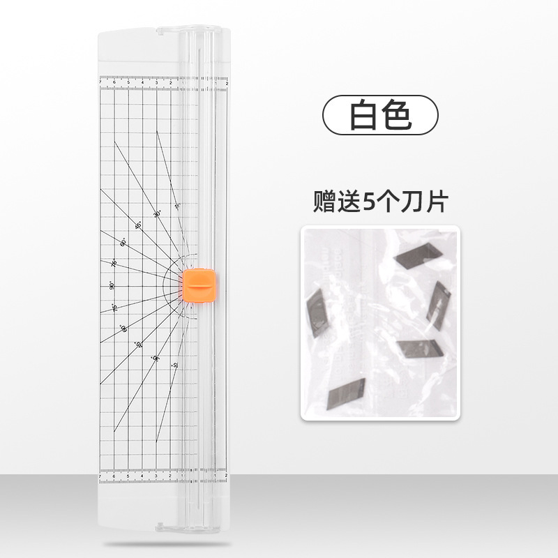 a4切纸刀切纸器小型手动裁纸刀学生手工手账裁纸器迷你便携切纸机详情11
