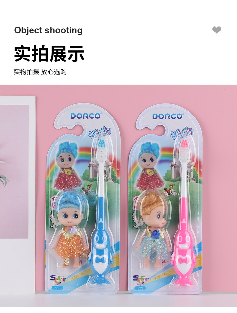 卡通造型儿童软毛牙刷送可爱公仔 2—6岁宝宝细软毛单支装牙刷详情9
