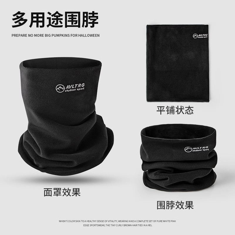 秋冬户外双层保暖防寒加绒骑行面罩纯色简约百搭护颈防风两用围脖详情8