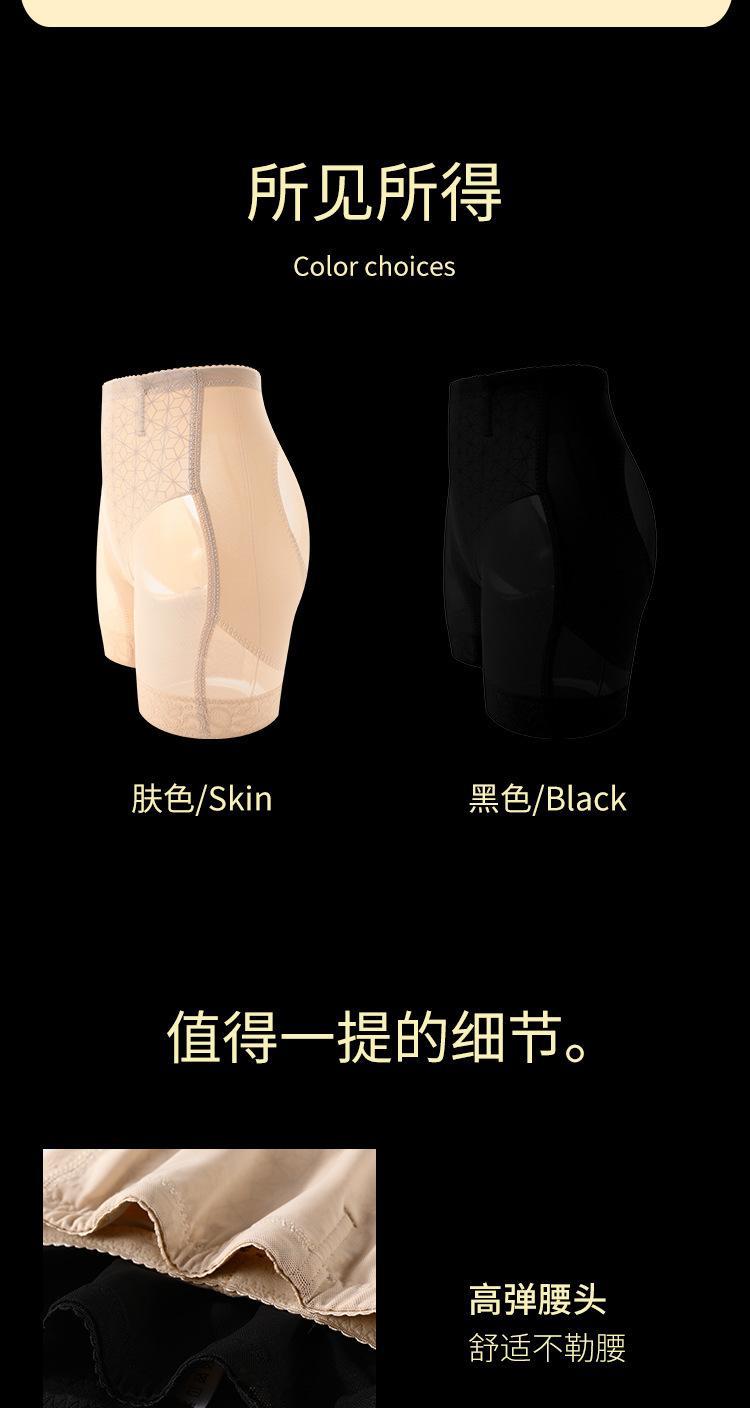 【关晓彤同款】奥丝曼娜翘大师中腰薄款收腹裤强力收小肚子提臀裤详情14