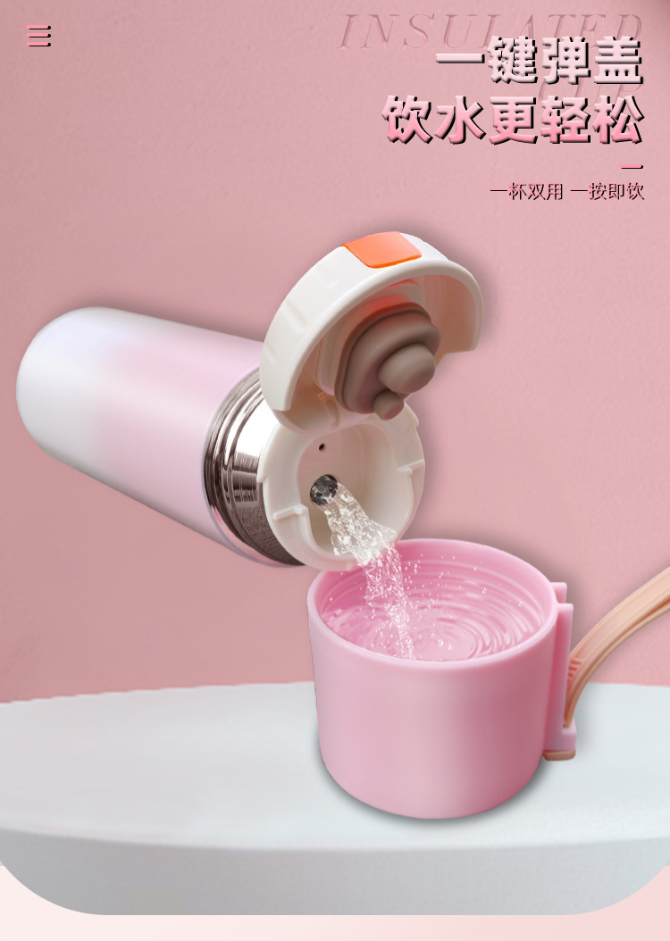 跨境爆款304不锈钢保温杯高颜值渐变大容量水杯带提绳便携式茶杯详情3