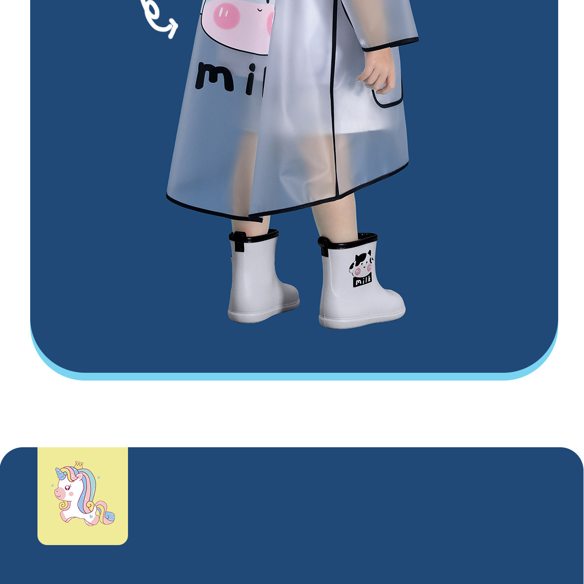 备美儿童雨衣批发女童男童女孩EVA幼儿园小学生小童宝宝雨披详情23