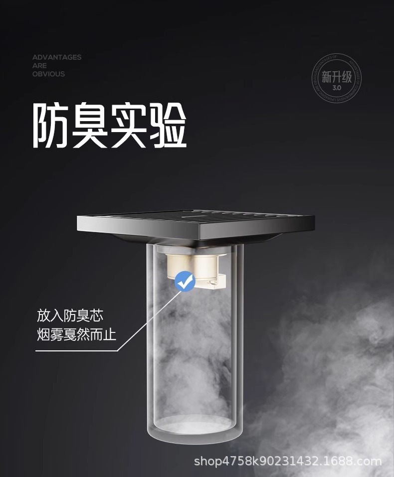 不锈钢密封防臭地漏卫生间下水道地漏厨房浴室洗衣机排水方形地漏详情15
