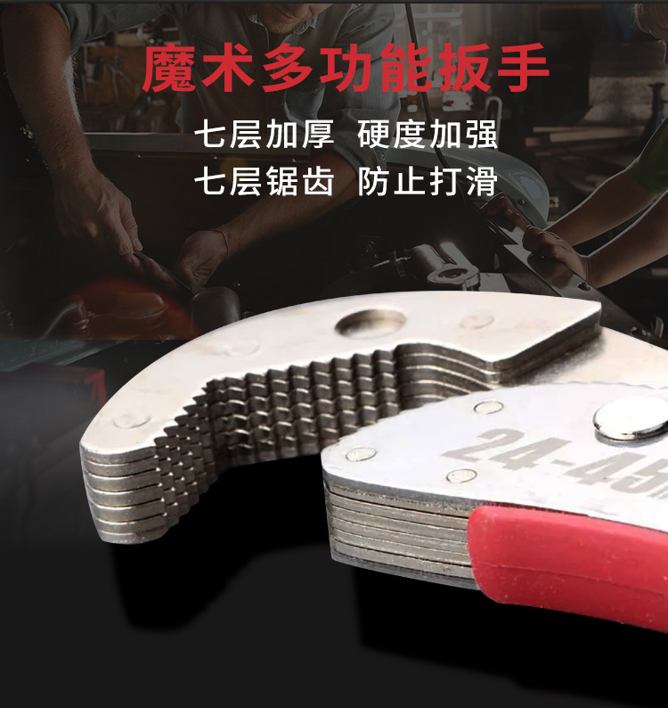 9-45 Korean wrenches, flexible magic wrenches, multi-functional wrenches, adjustable wrenches, hardware tools, double-ended wrenches pic 22