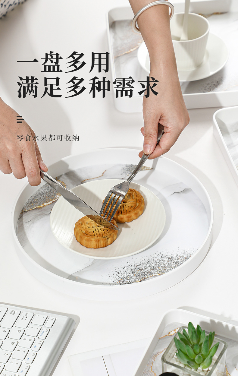 长方形密胺餐厅专用托盘 商用轻奢塑料茶盘放茶杯餐桌用品详情7