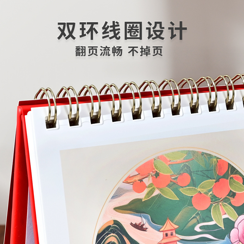 Zhouzhou Calendar 2026 Year of the Horse Paper Stand Desk Calendar Medium-sized Gilding Advertisement Customization Calendar Advertisement Customization Factory Direct Sales pic 6