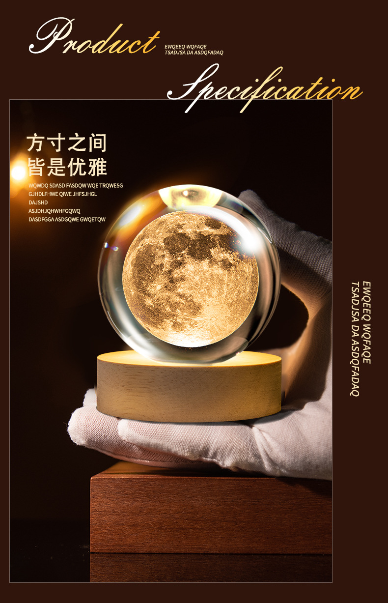跨境水晶球小夜灯创意氛围星球床头灯水晶桌面摆件学生礼物纪念品详情4