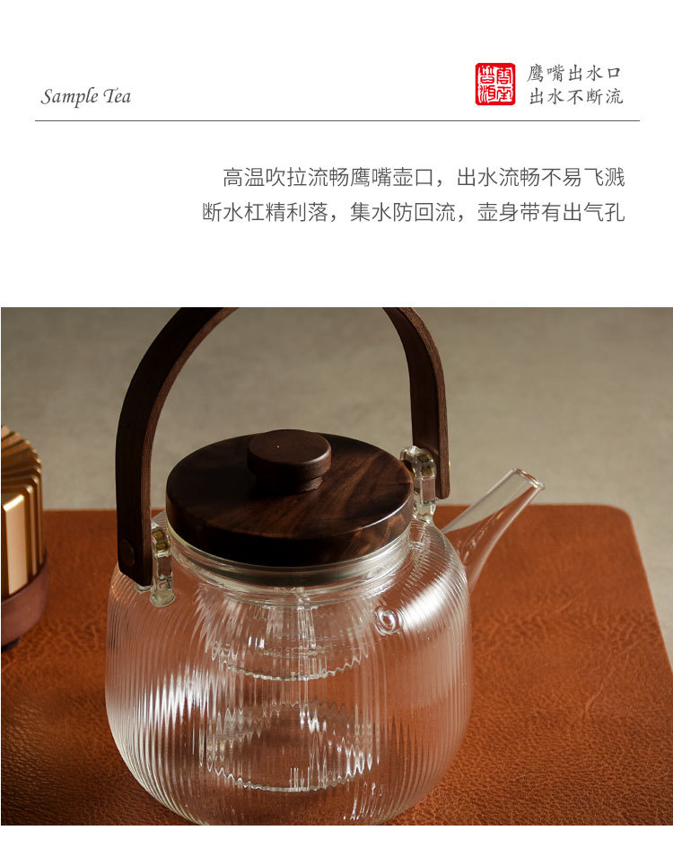 日式蜡烛温茶炉底座酒店家用加热暖茶炉小巧轻奢玻璃茶壶果茶保温详情11