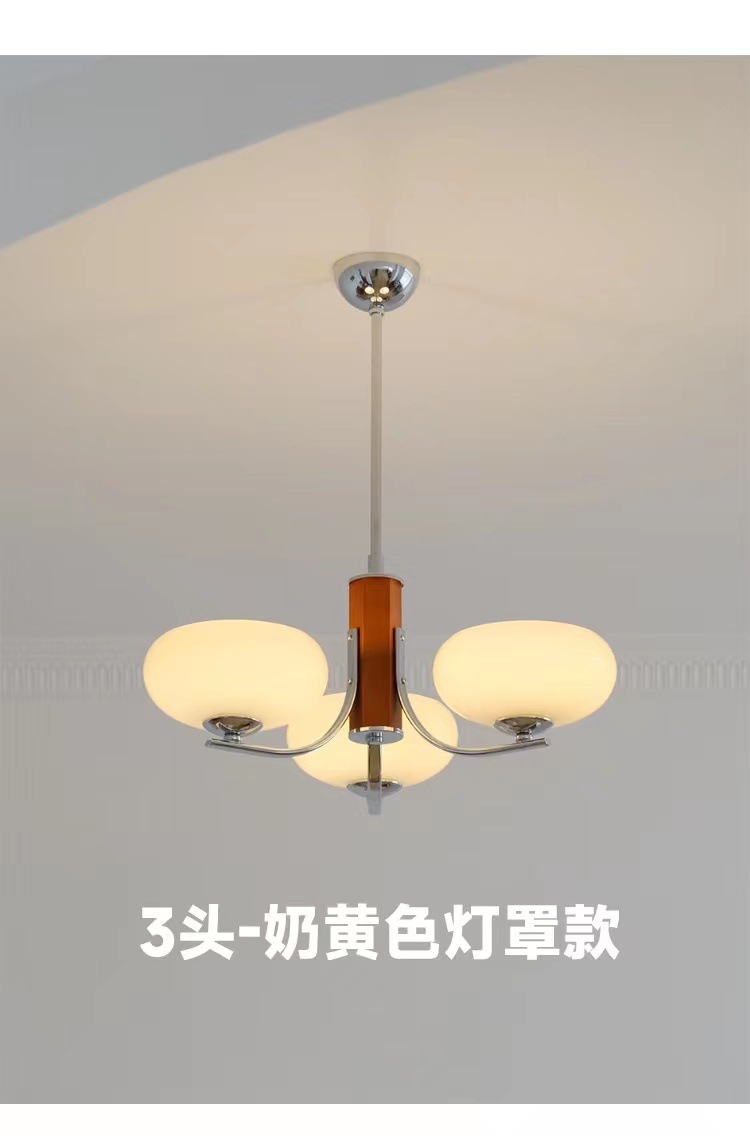 迪格雅中古北欧实木卧室餐厅吊灯 法式复古原木mcm书房客厅吊灯详情18