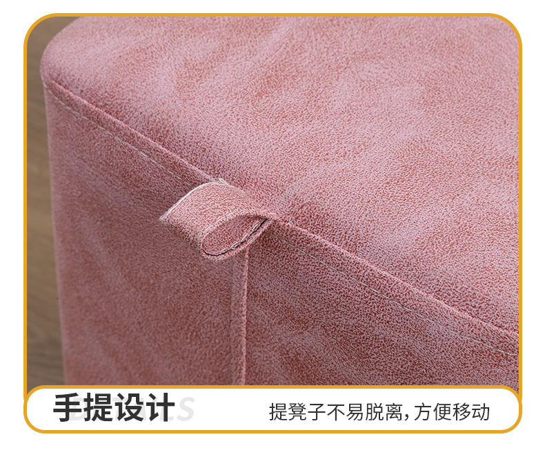 厂家批发方型家用换鞋凳简约矮凳布艺小凳子客厅坐凳穿鞋凳加logo详情10