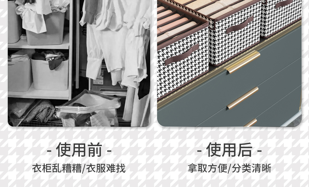 详情页_06
