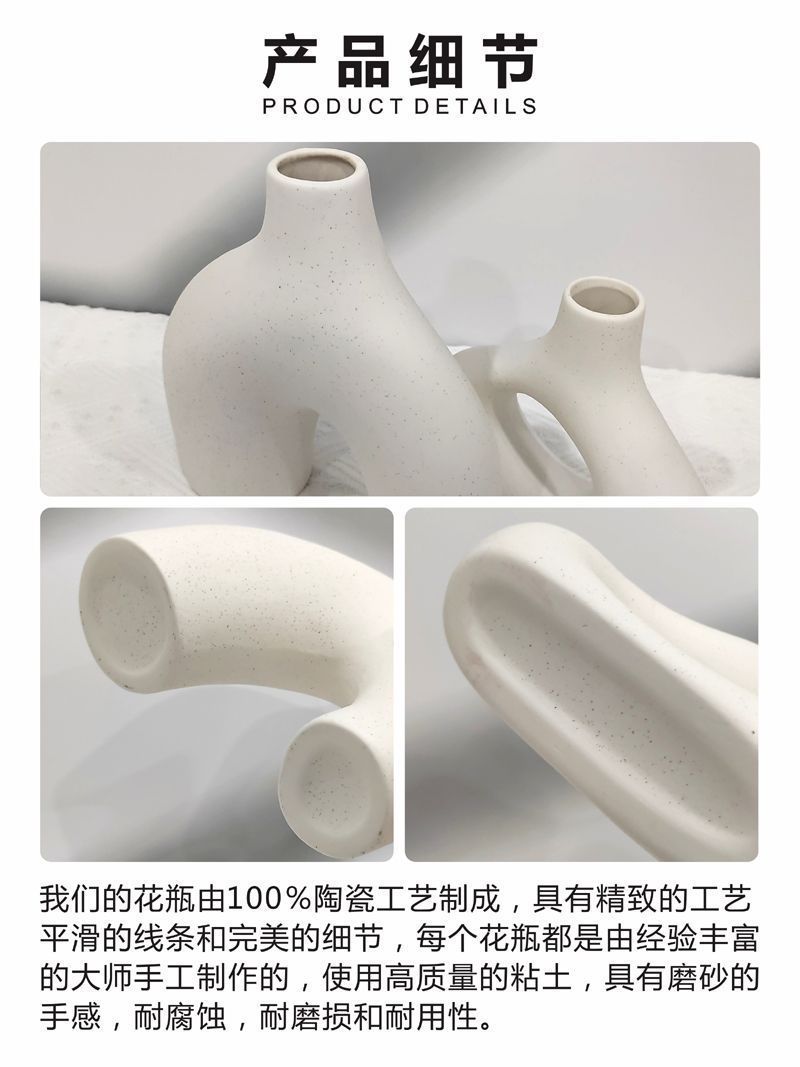 Nordic-style ceramic vases and flower arrangements, high-end and niche living room entrance hall home decoration vases and ceramic flower vases pic 28