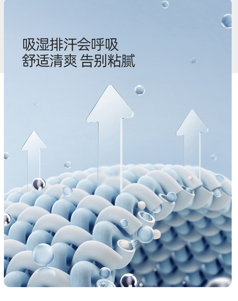 春夏薄款九分裤2025小个子外穿女修身高腰收腹瑜伽鲨鱼裤打底裤详情17