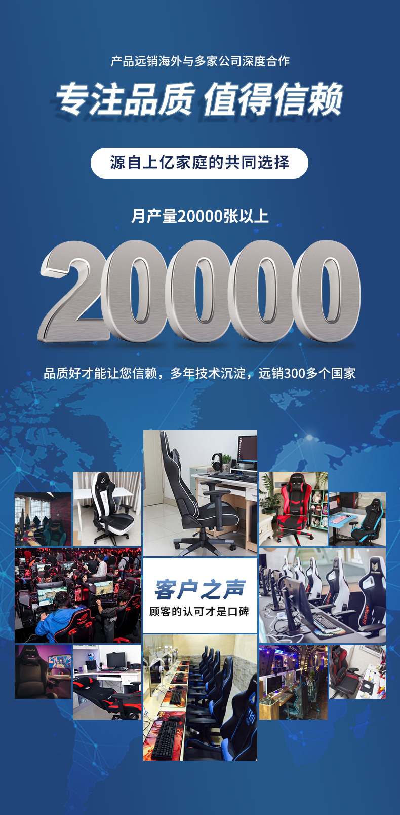 家用电竞椅舒适人体工学座椅可躺升降电脑椅网咖主播gaming chair详情13