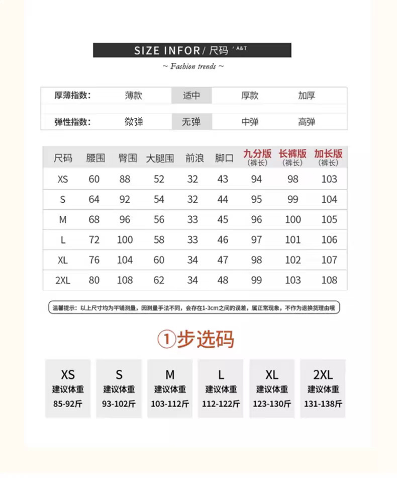 春夏九分阔腿窄版直筒女牛仔裤高腰显瘦女小个子宽松直筒裤裤子详情3