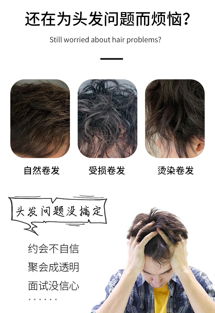 详情_03.jpg