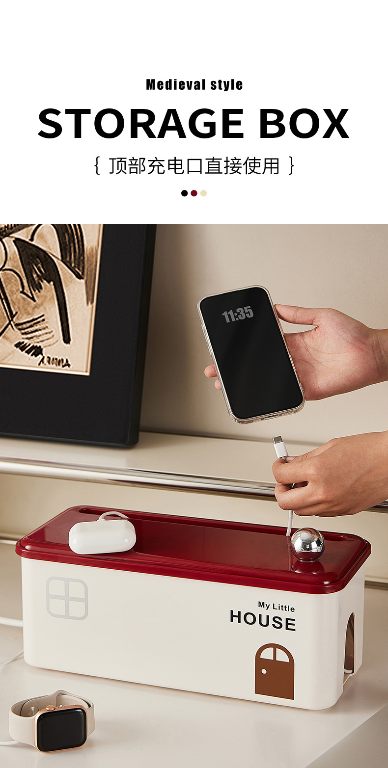 Power strip, power board, storage box, wire organization, socket, wire collection, cable manager, power supply, power strip, decorative and shielding wonder pic 8