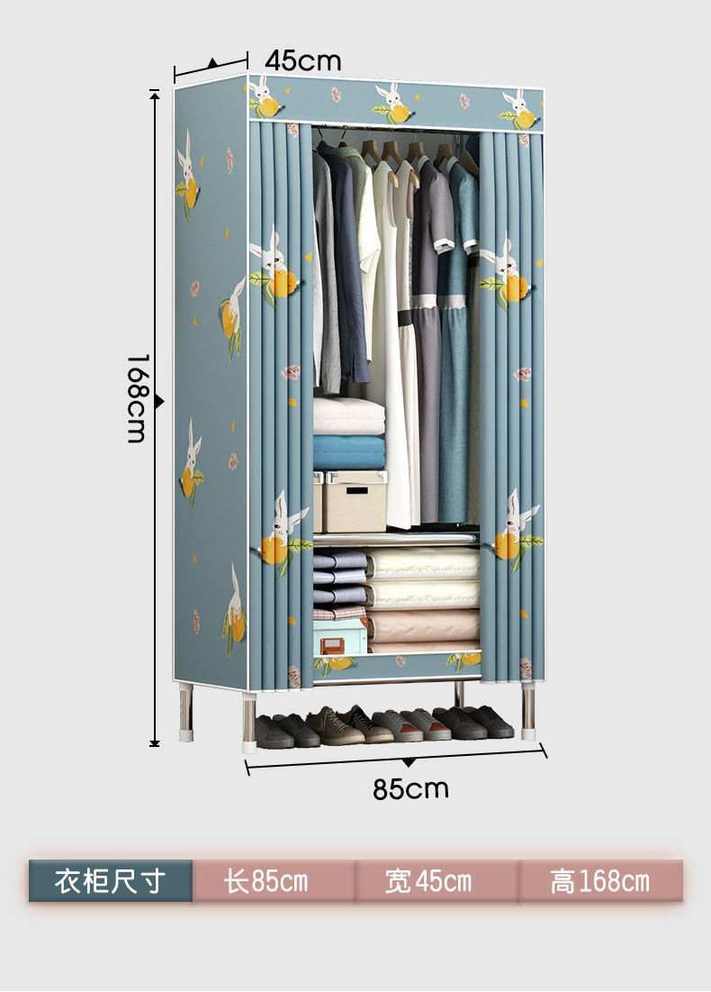 加粗全钢管衣柜简易布衣柜家用卧室加固加厚单人双人出租房用衣橱详情27
