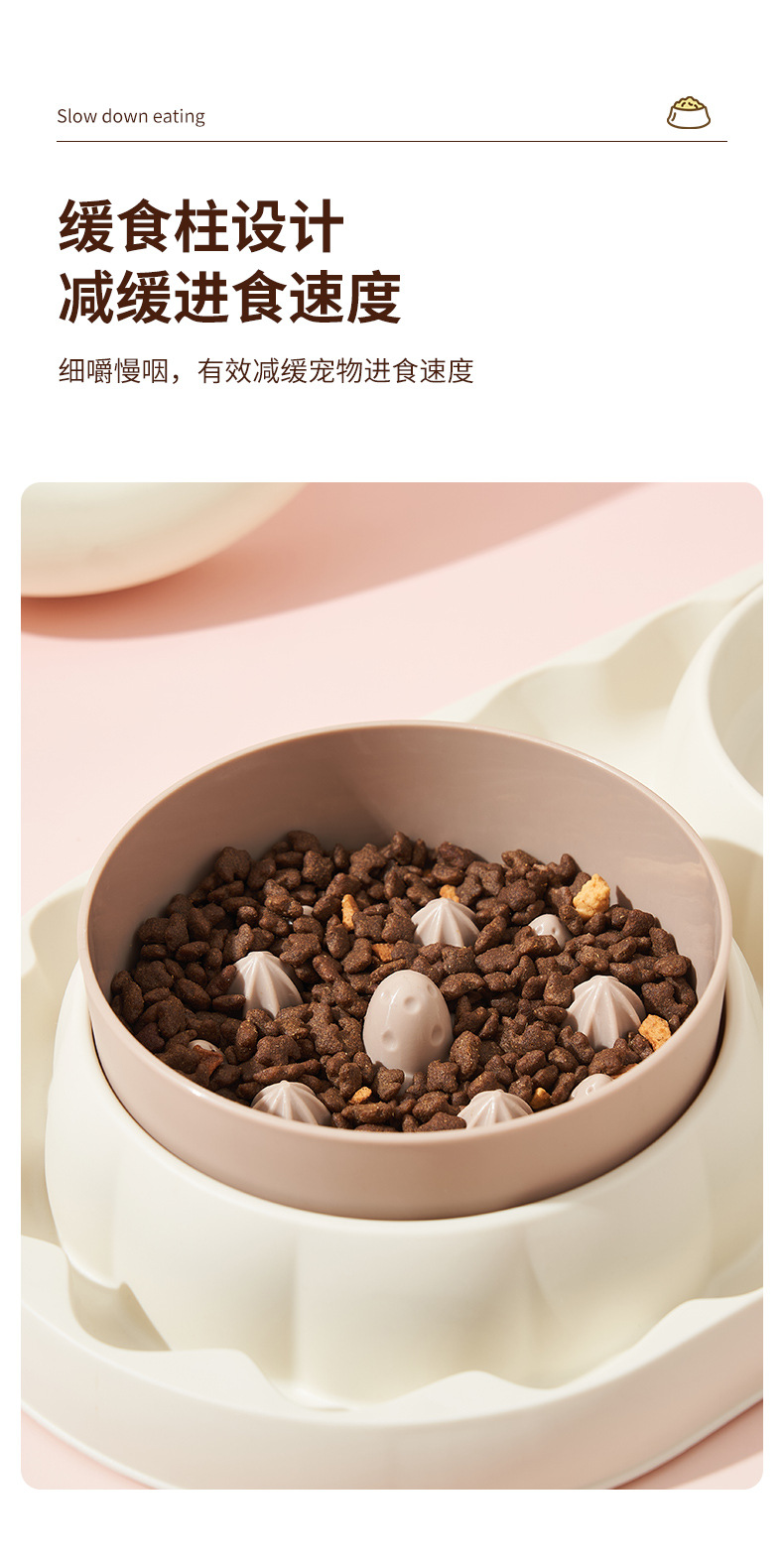 Rongka Pet Cross-border Cat Stainless Steel Double Bowl Dog anti-choking Slow Food Bowl Anti-Tipping Cat Bowl Large Capacity Anti-leakage Dog Bowl Pet Bowl pic 14