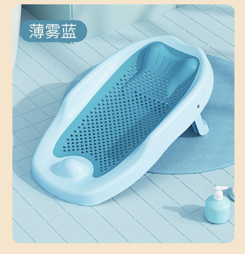 婴儿洗澡浴架新生儿坐躺托神器宝宝澡盆通用浴床托防滑垫浴网浴床洗澡台宝宝Ba详情18
