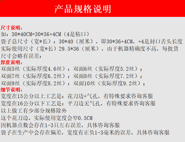 微信图片_20250814145919_84