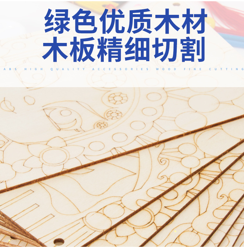 博然科教科学实验手摇发电diy手工材料包科技小制作幼儿园玩具详情3