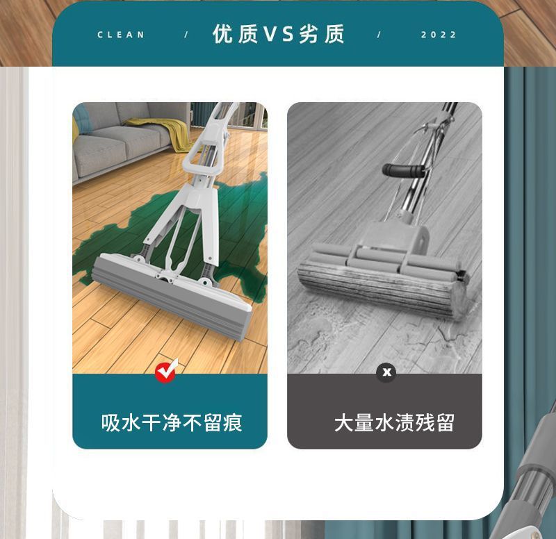 海绵拖把2025新款家用一拖净吸水对折式免手洗德棉头干湿两用拖把详情6