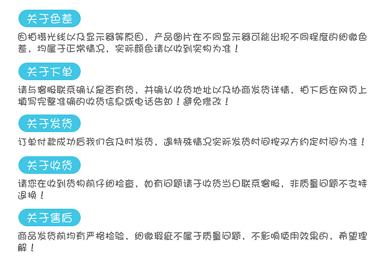 数字卡通爬爬垫多规格趣味亲子防滑防潮加厚游戏垫宝宝爬行垫详情16