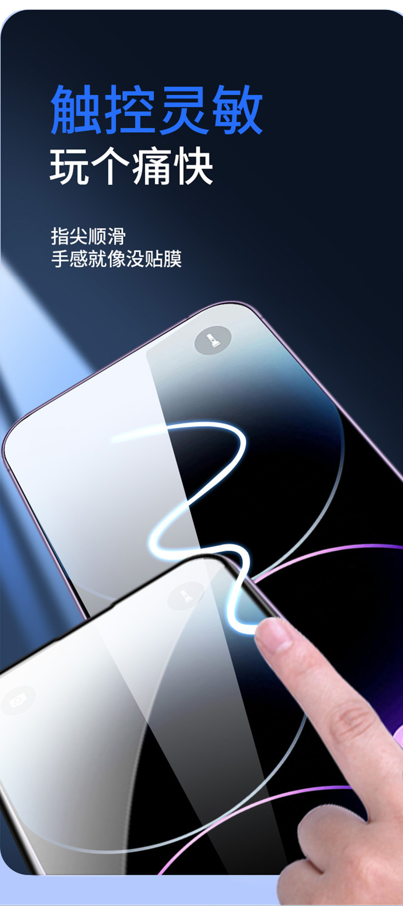 16-speed mobile phone film application box, suitable for 15 Apple 17 tempered film iphone16promax film dust-free chamber tempered film pic 11
