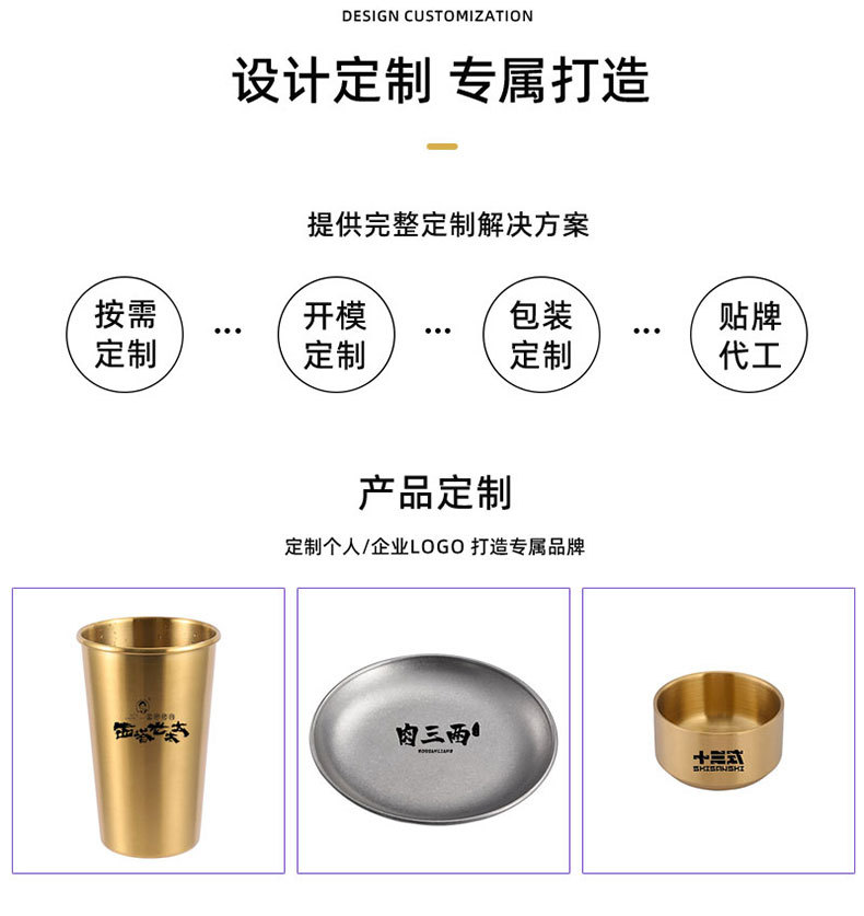 不锈钢韩式烤肉盘加厚长方形托盘浅盘小吃平底盘烧烤甜品蛋糕盘子详情3