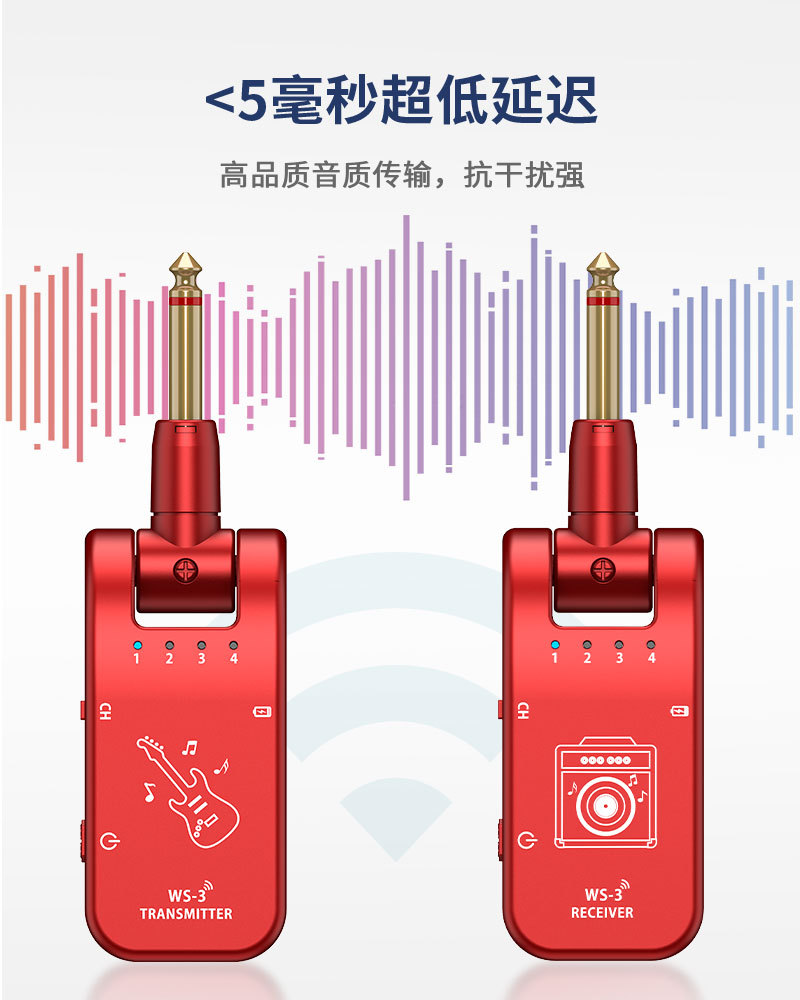 UHF无线音频发射接收器电吉他钢琴吹管架子鼓电子乐器配件收发器详情4